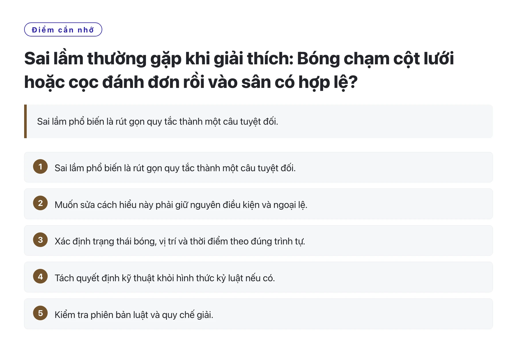 Sai lầm thường gặp khi giải thích: Bóng chạm cột lưới hoặc cọc đánh đơn rồi vào sân có hợp lệ?——全文要点速览